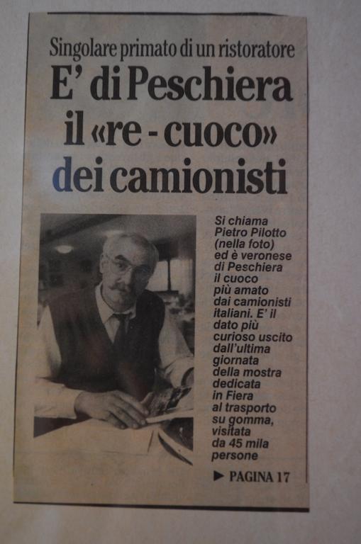 Hotel Pilotto Peschiera del Garda Rom bilde